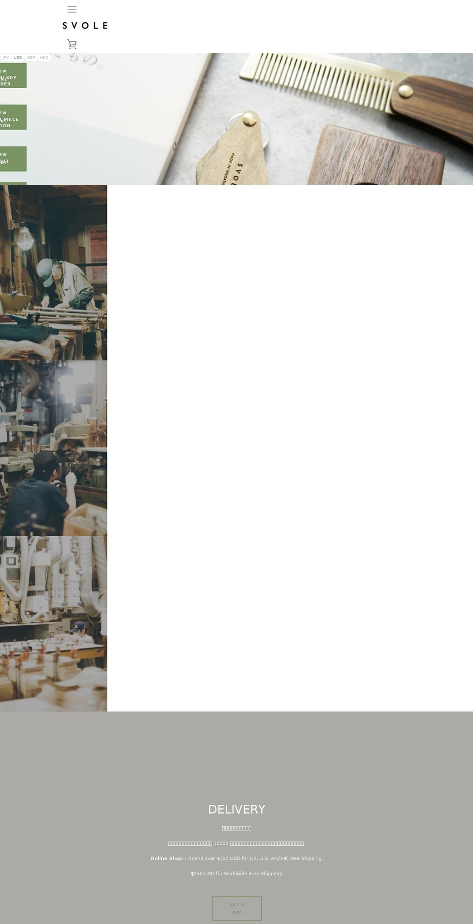 svole.com shopify website screenshot