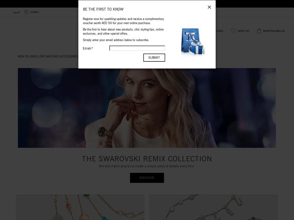 swarovski.ae shopify website screenshot