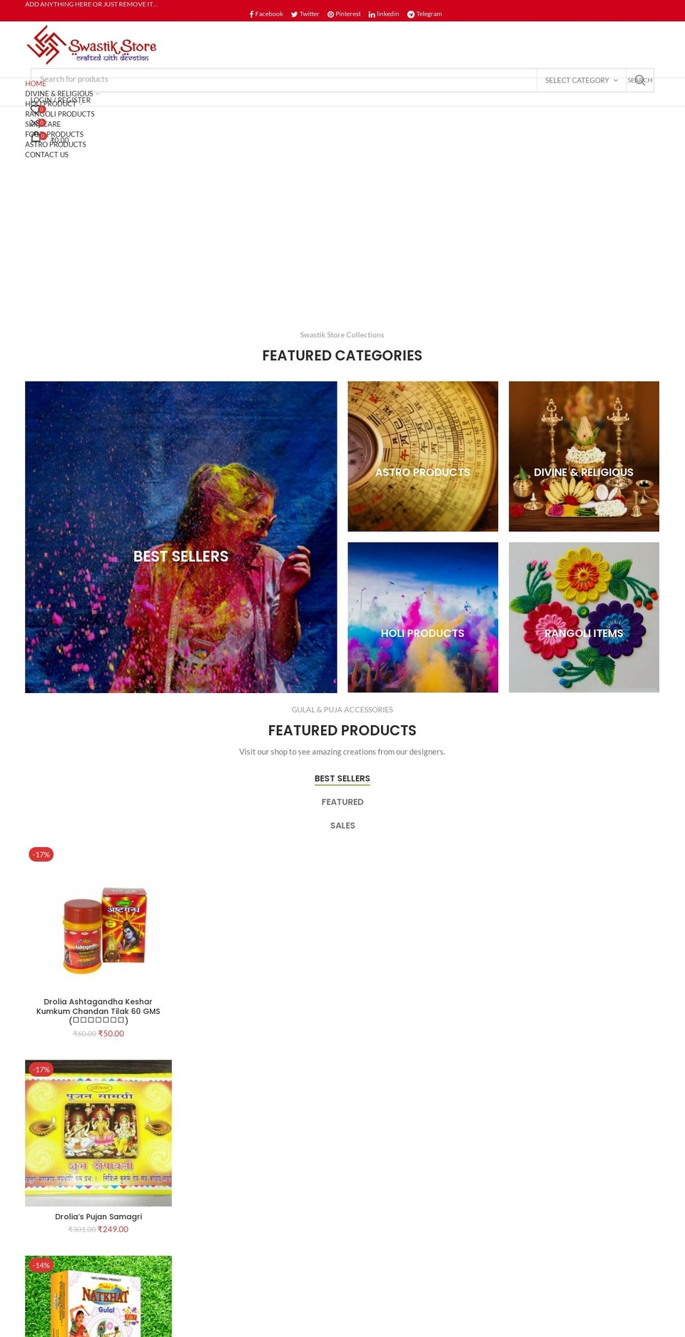 swastikstore.com — Shopify storefront screenshot
