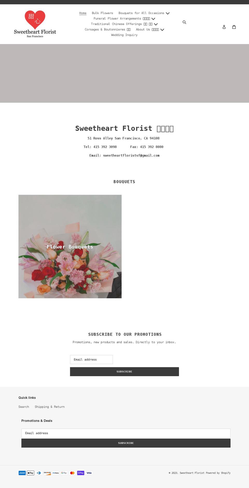 sweetheartfloristsf.com shopify website screenshot