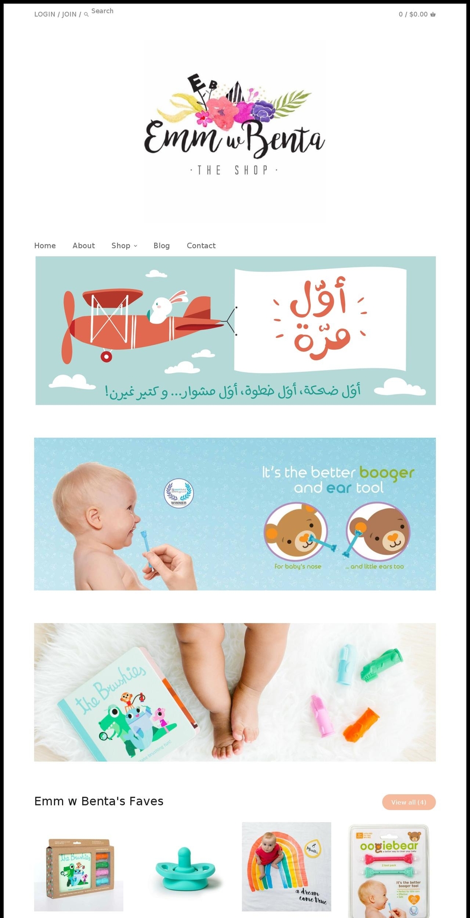 sweetrebelshop.com — Shopify storefront screenshot