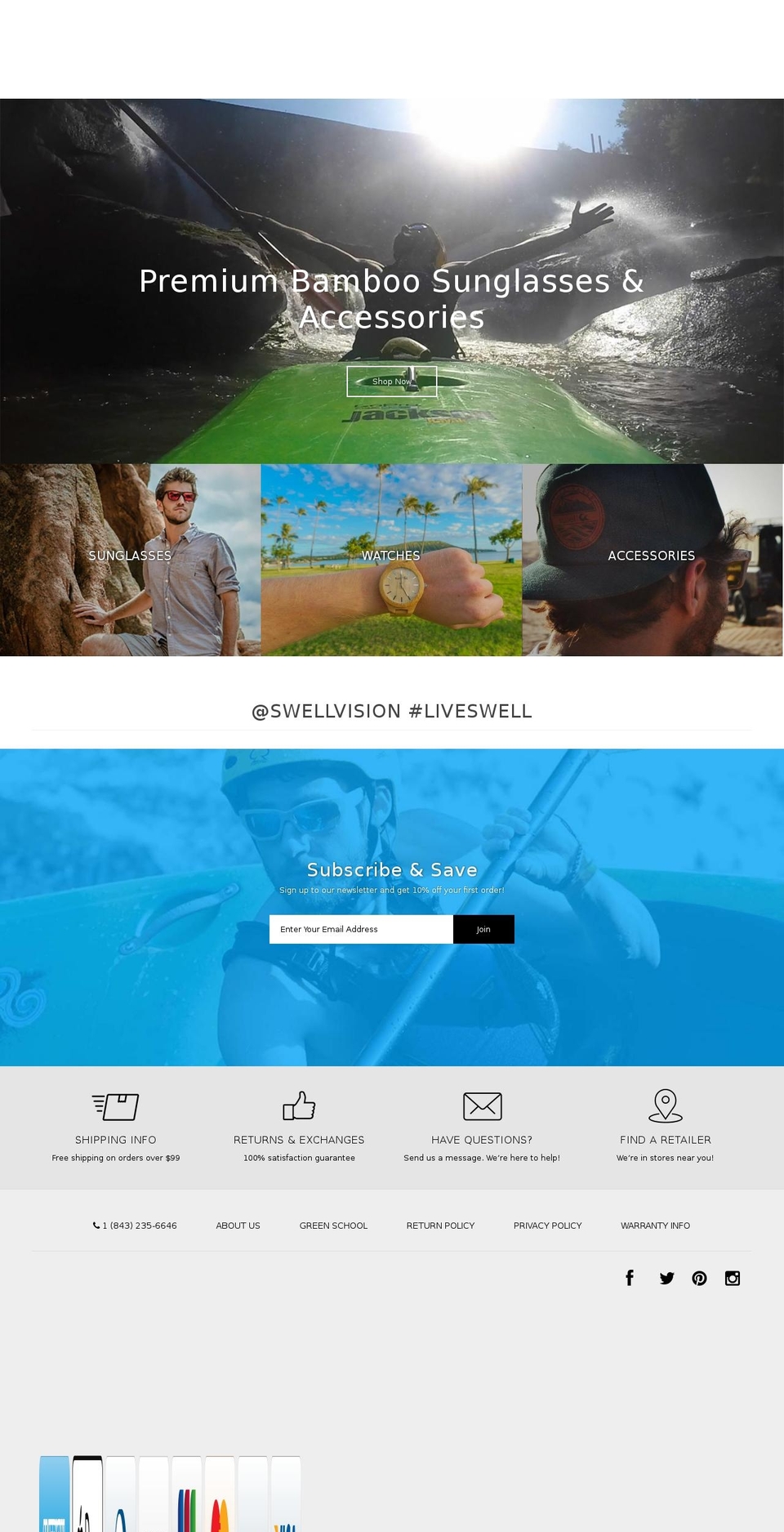 swellshades.com shopify website screenshot