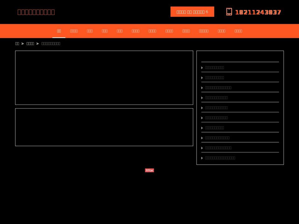 swimstr.com — Shopify storefront screenshot
