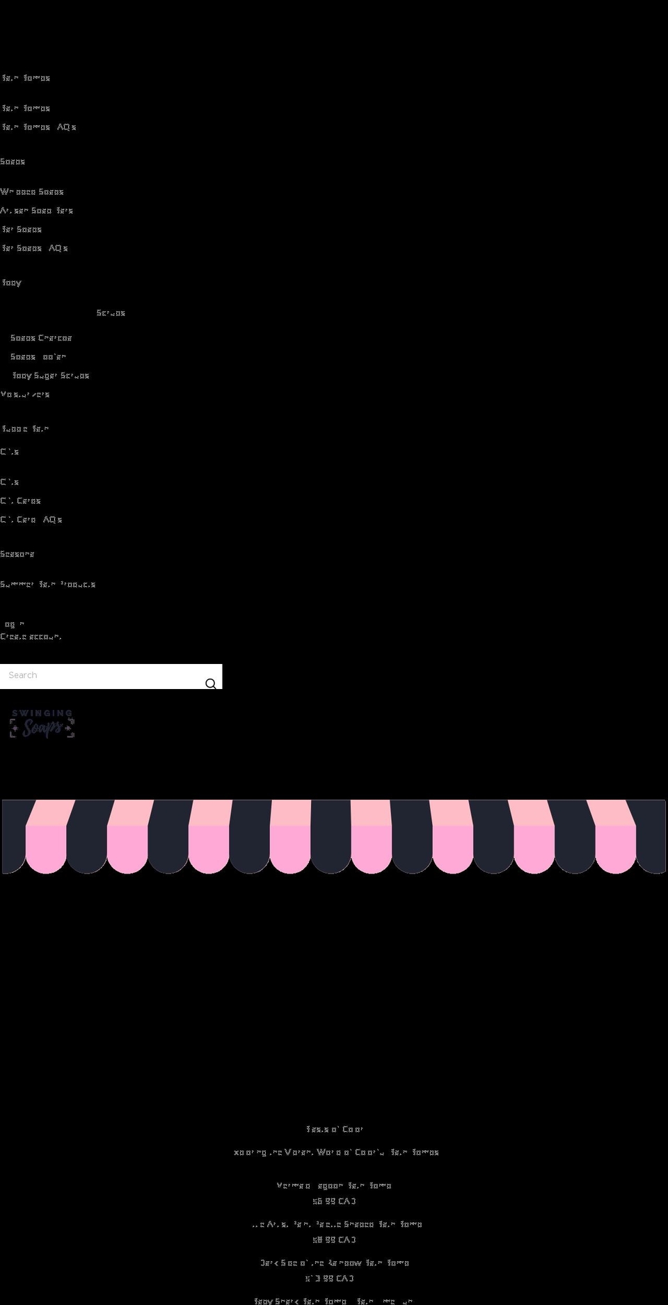 swingingsoaps.com shopify website screenshot