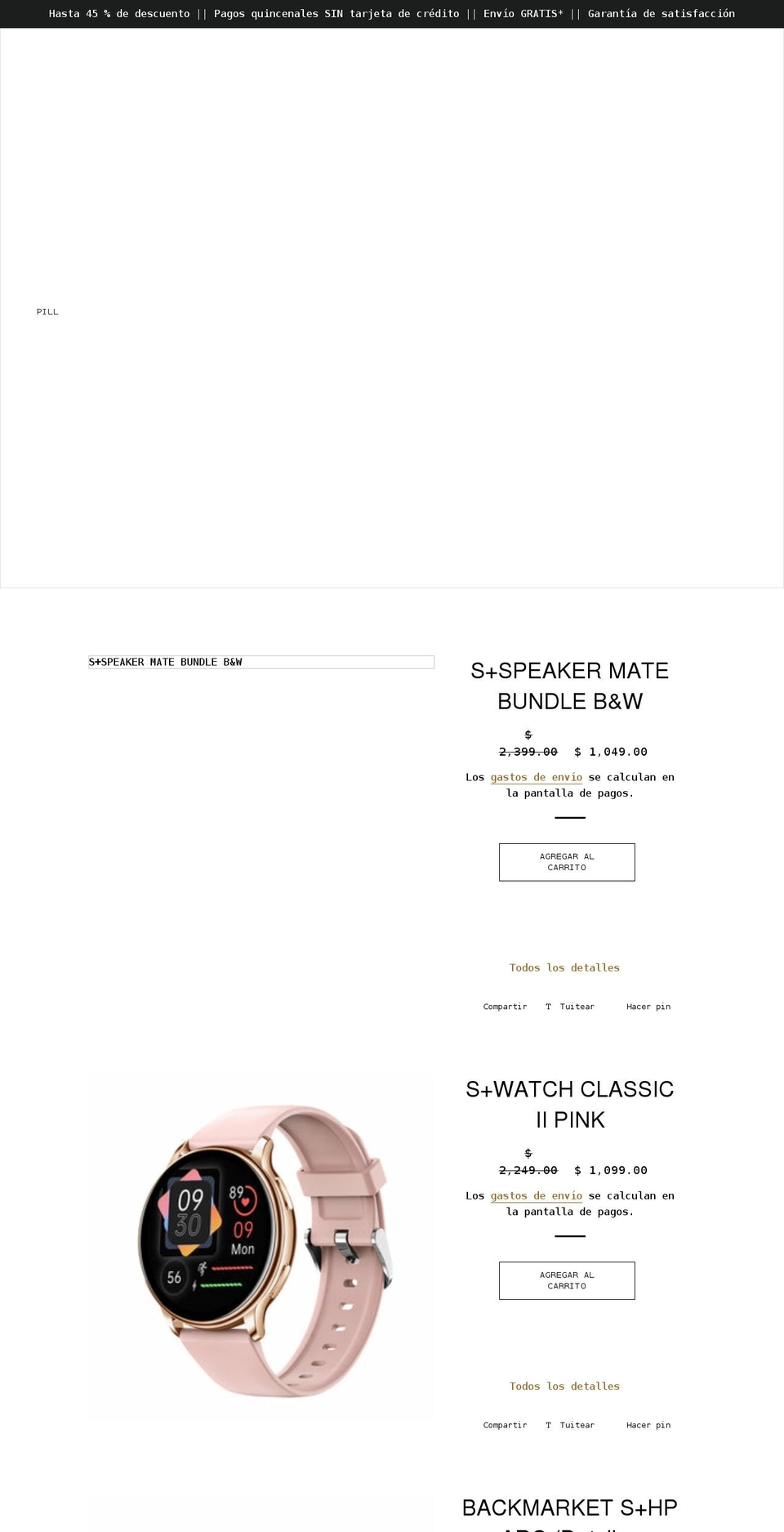 swisscode.mx shopify website screenshot