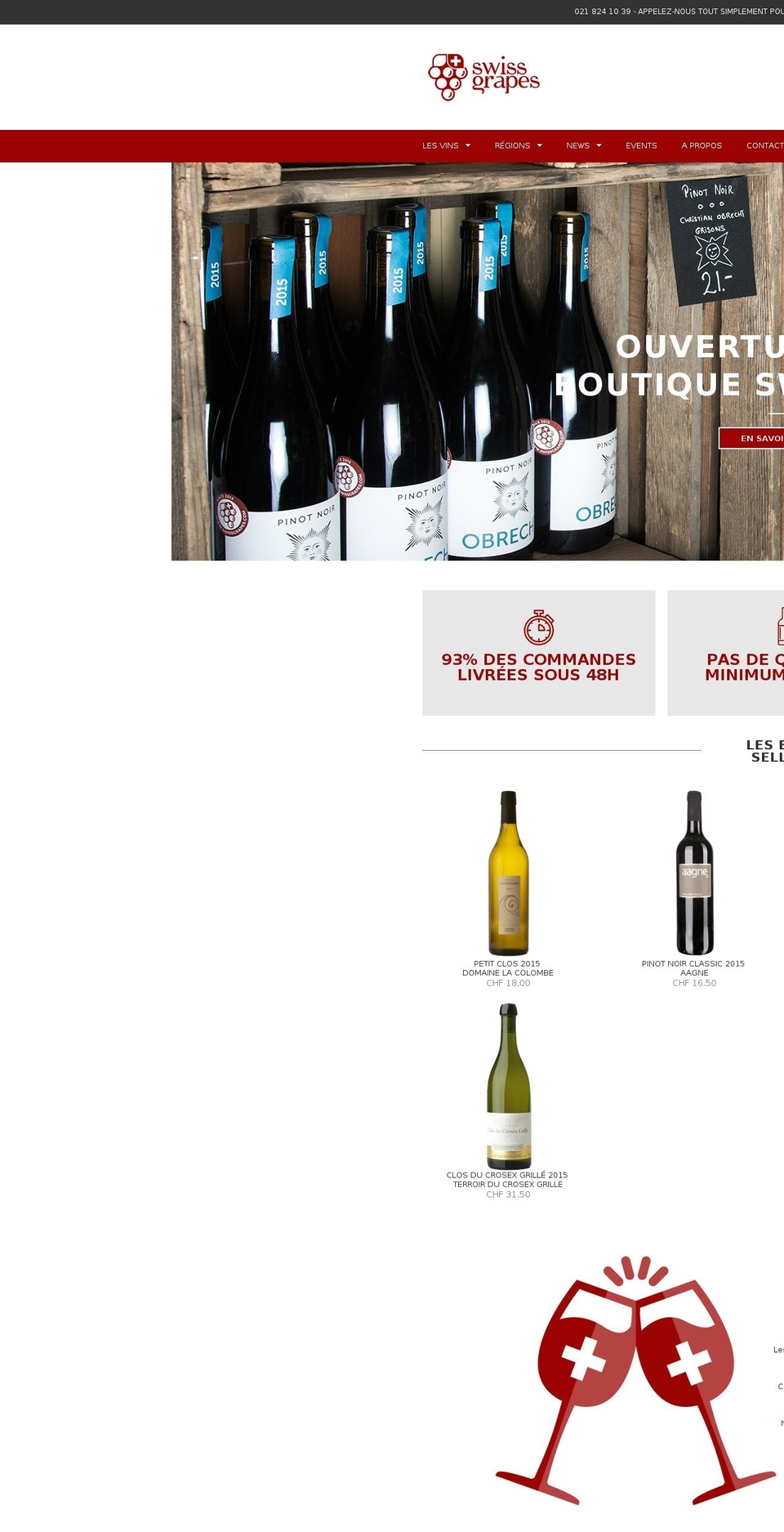 swissgrapes.ch shopify website screenshot