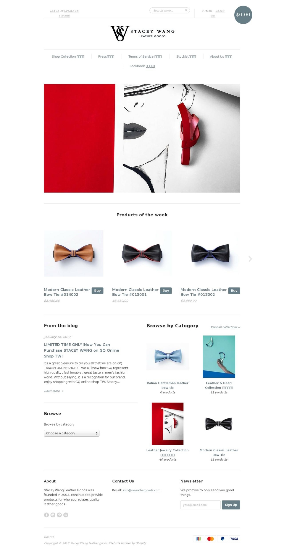 swleathergoods.com shopify website screenshot