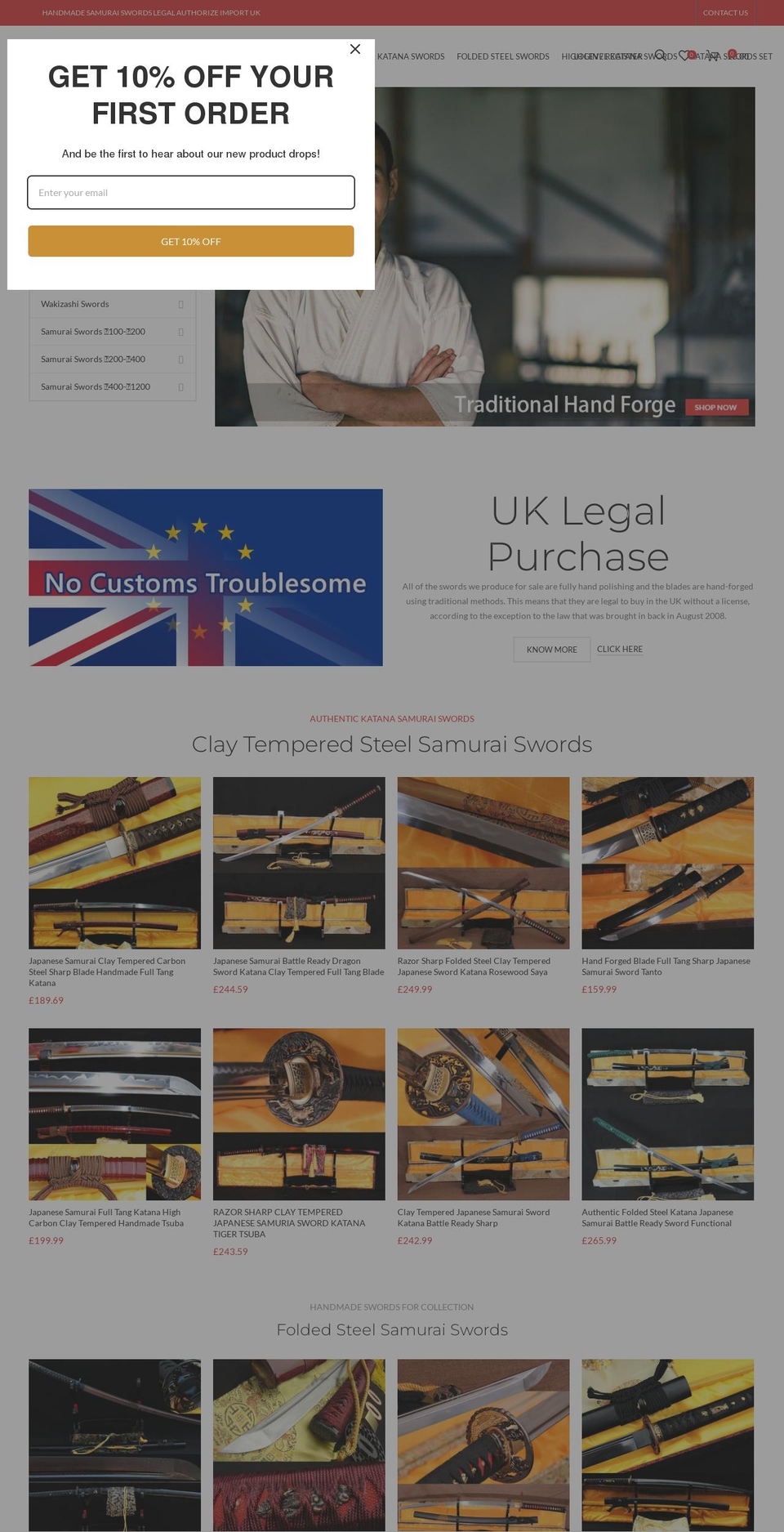 swordsforsale.co.uk shopify website screenshot