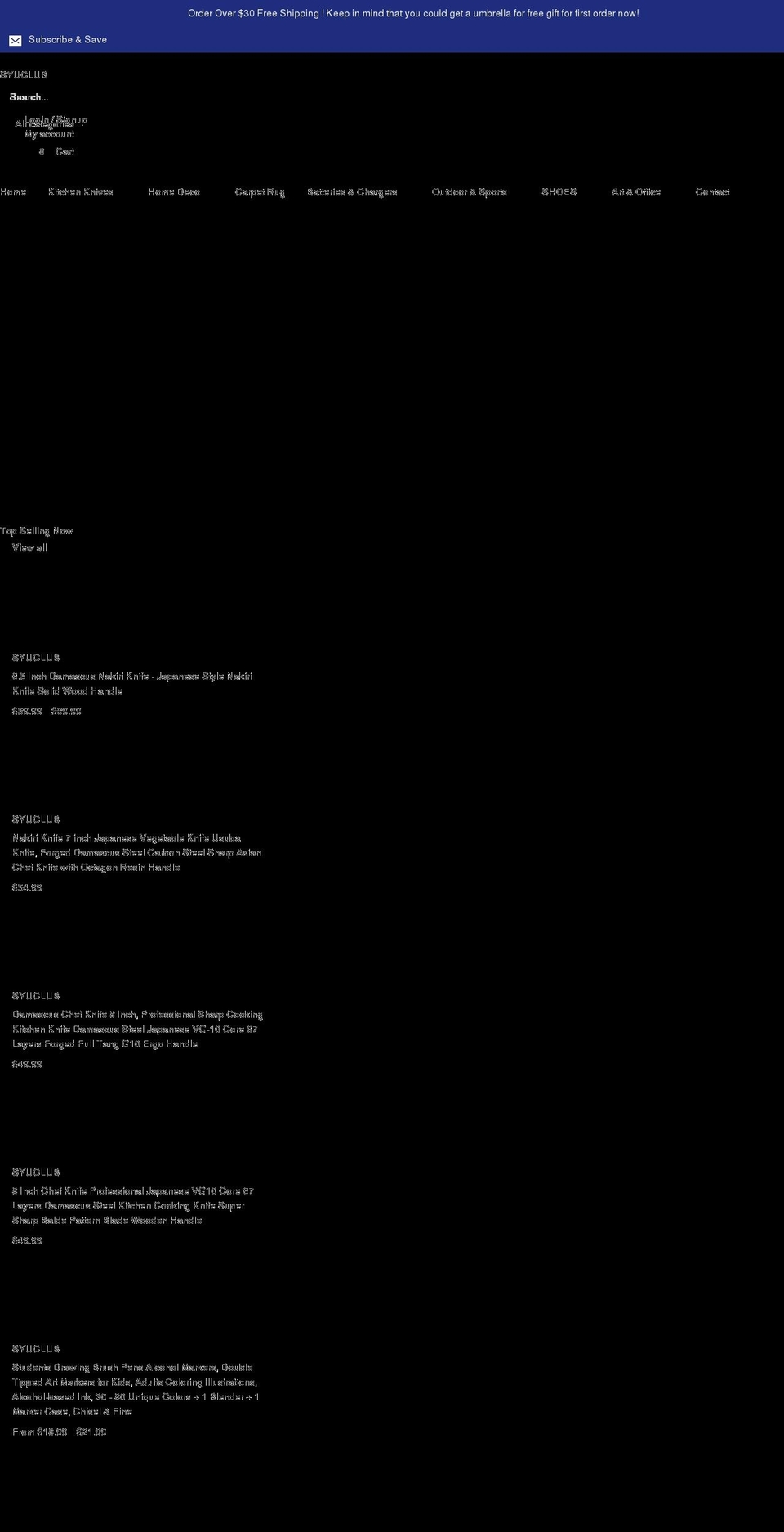 syuclub.com shopify website screenshot