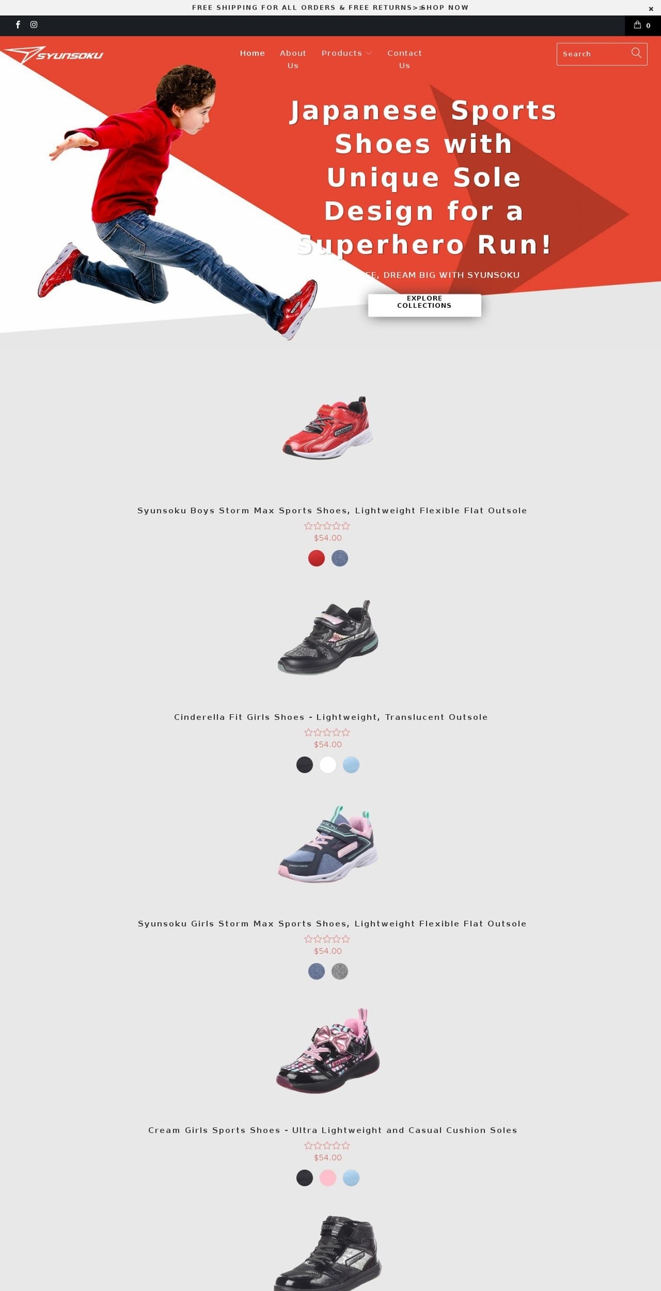 syunsokuusa.com — Shopify storefront screenshot
