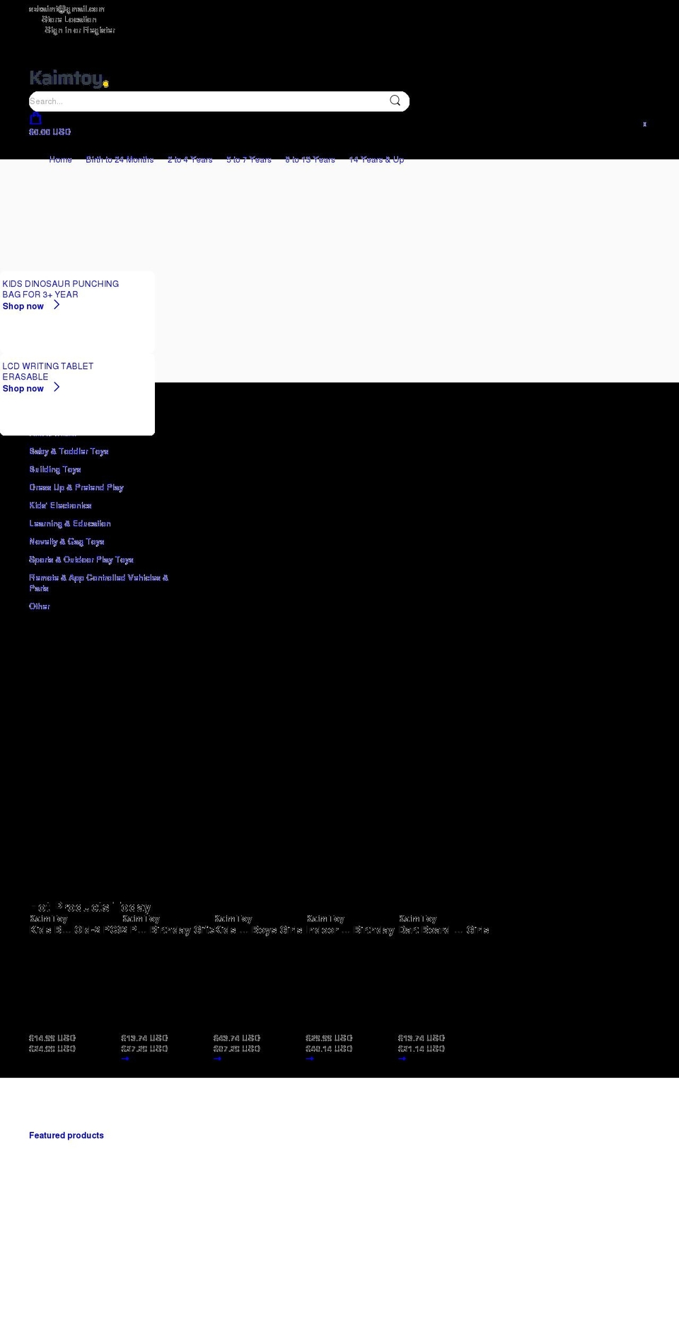 szkaimtoy.com shopify website screenshot