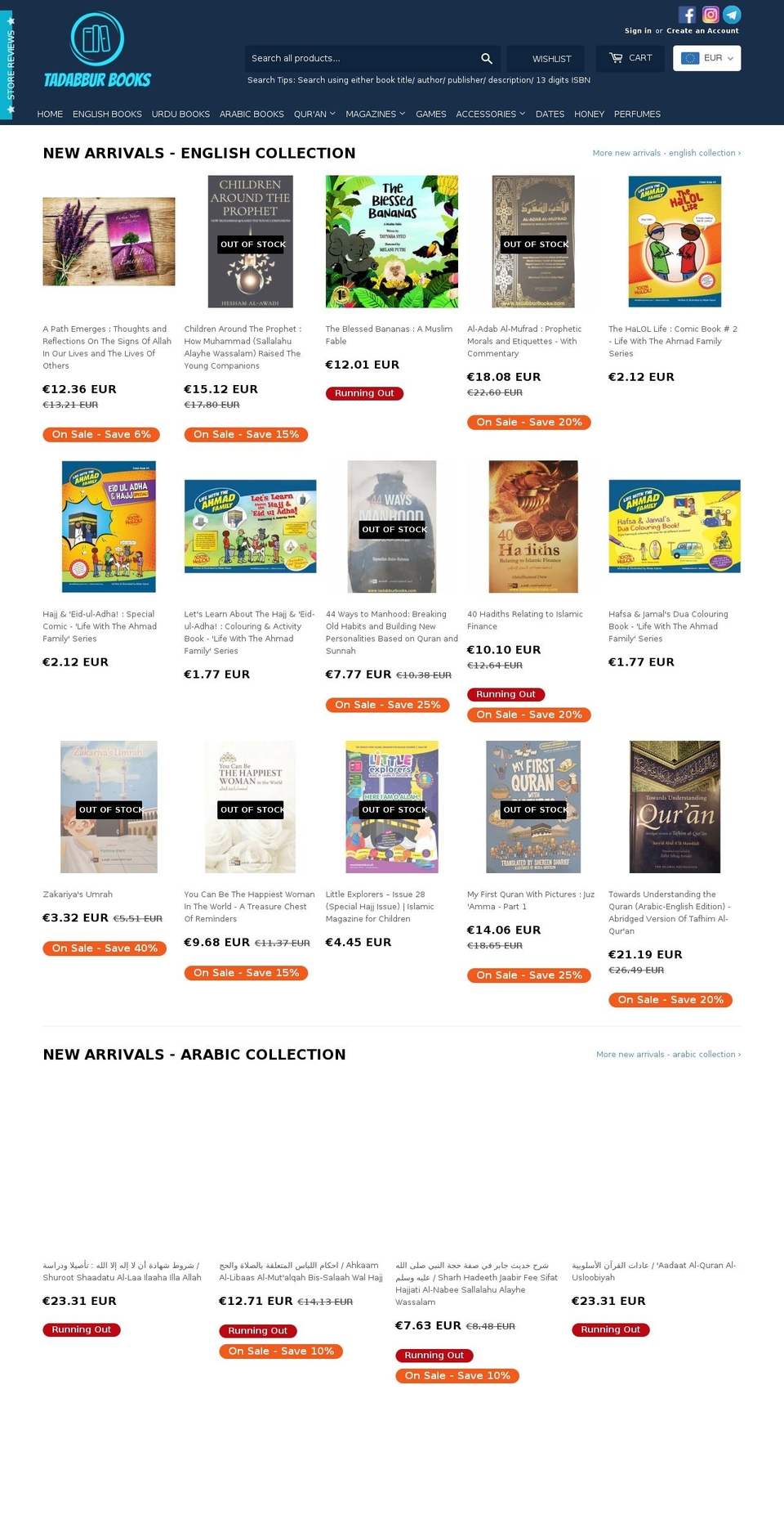 tadabburbooks.com shopify website screenshot