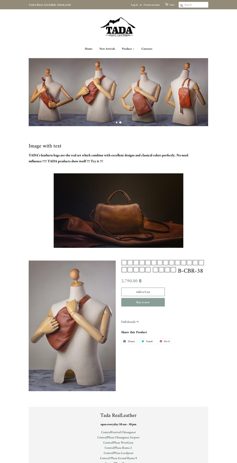 tadarealleather.com shopify website screenshot