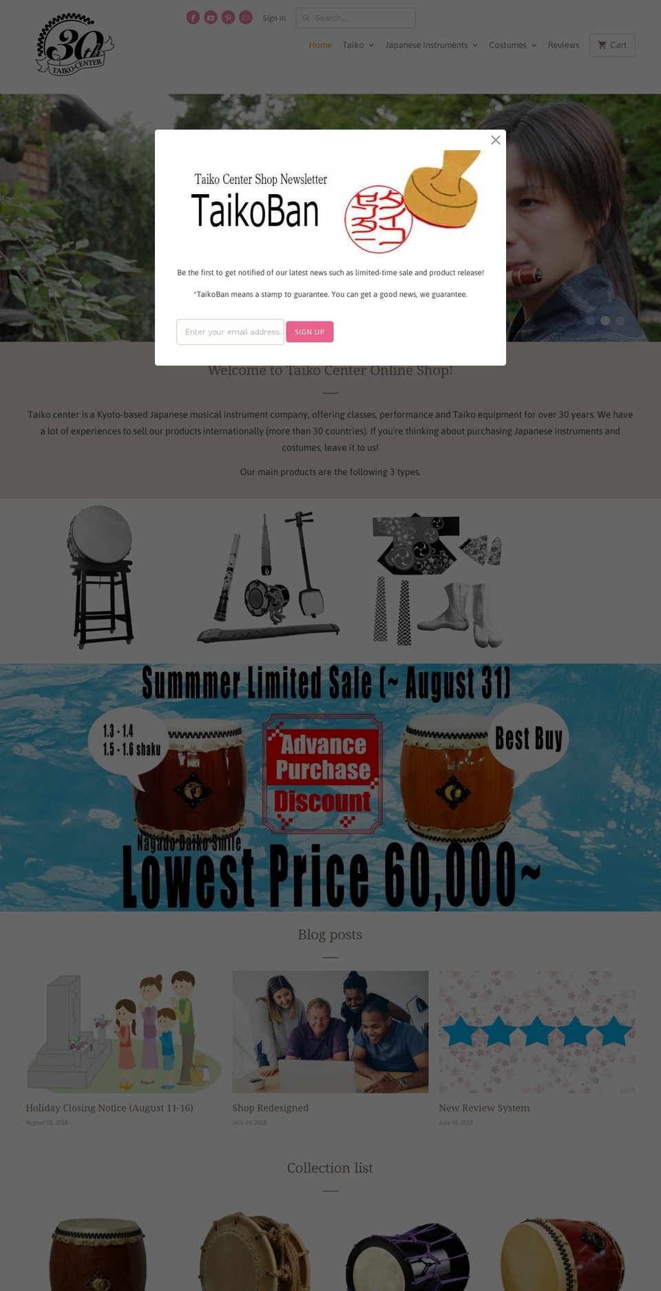 taiko-shop.com shopify website screenshot