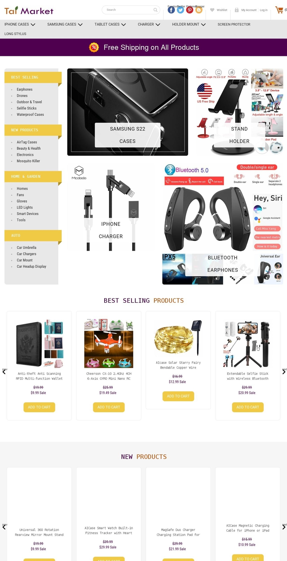 qeretail Shopify theme site example taimarket.com