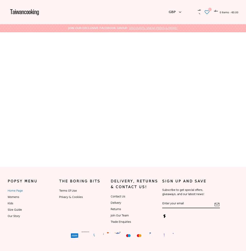 taiwancooking.com shopify website screenshot