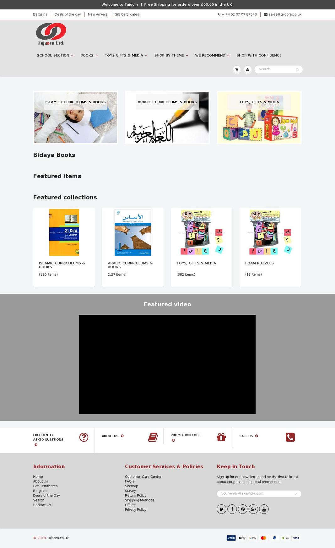 tajoora.com — Shopify storefront screenshot