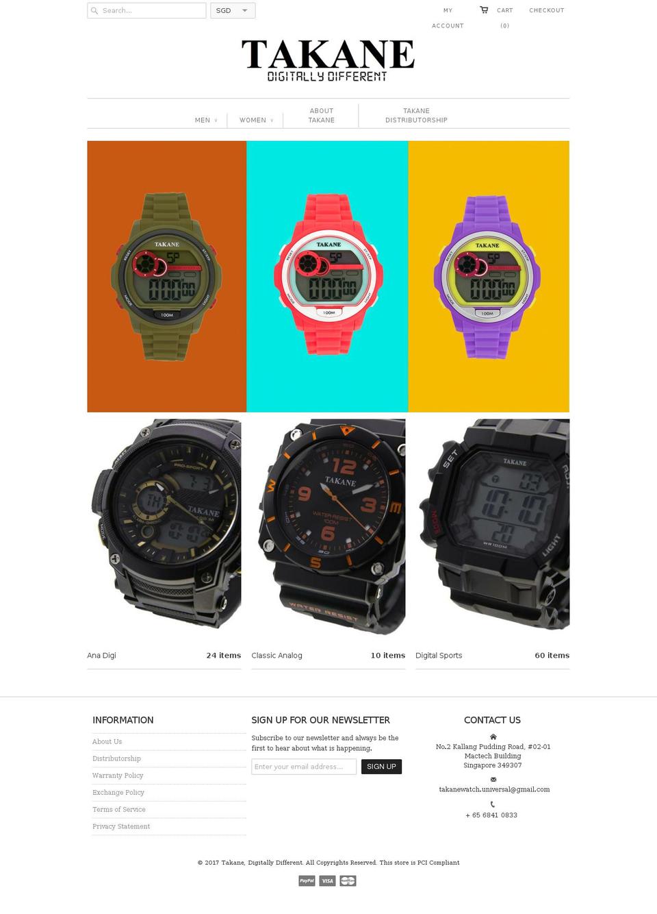 takane-watch.com shopify website screenshot