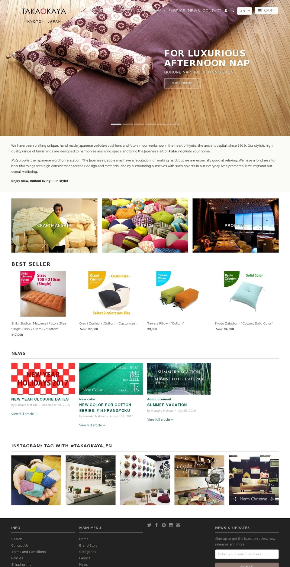 takaokaya-kyoto.com shopify website screenshot