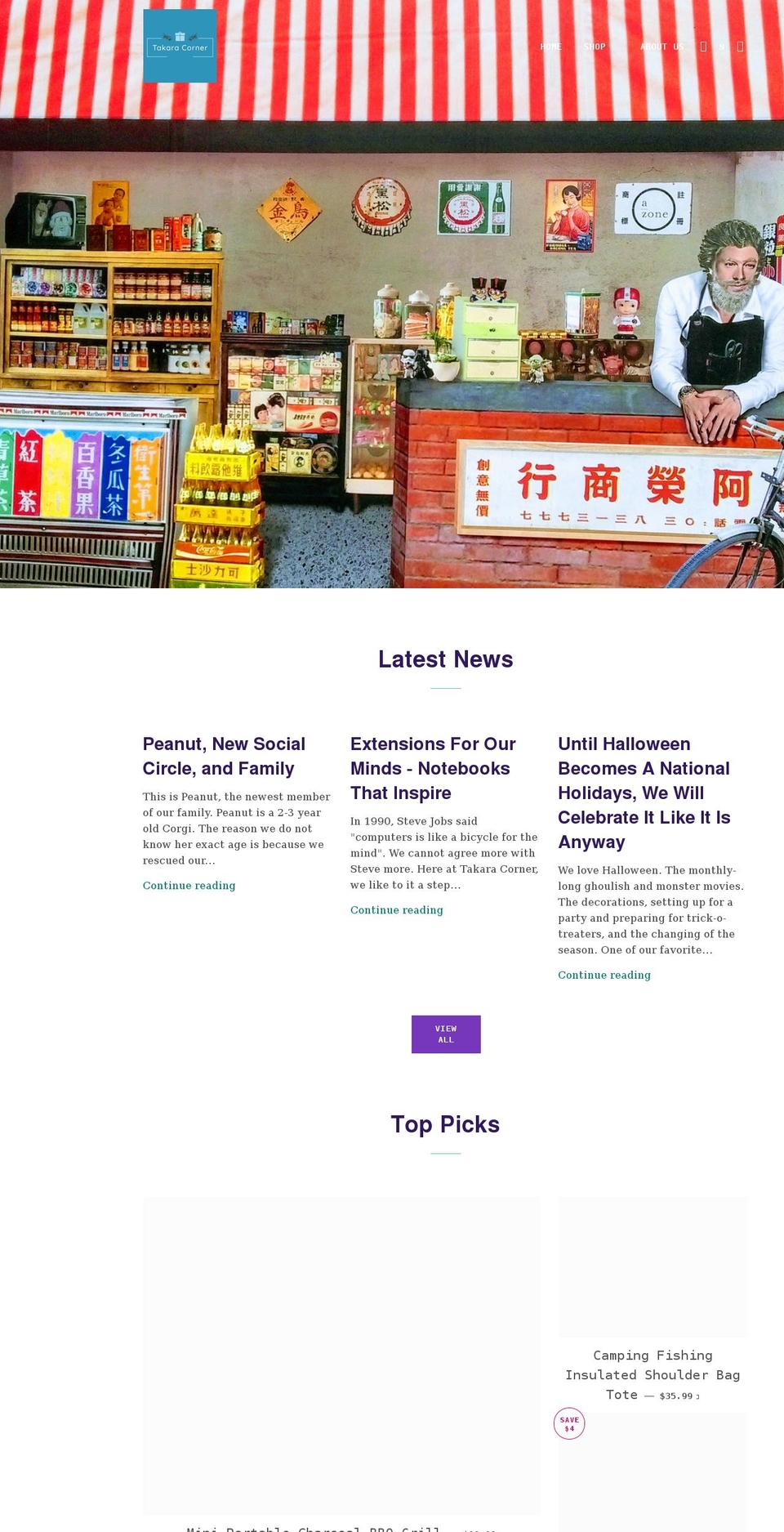 takaracorner.com shopify website screenshot