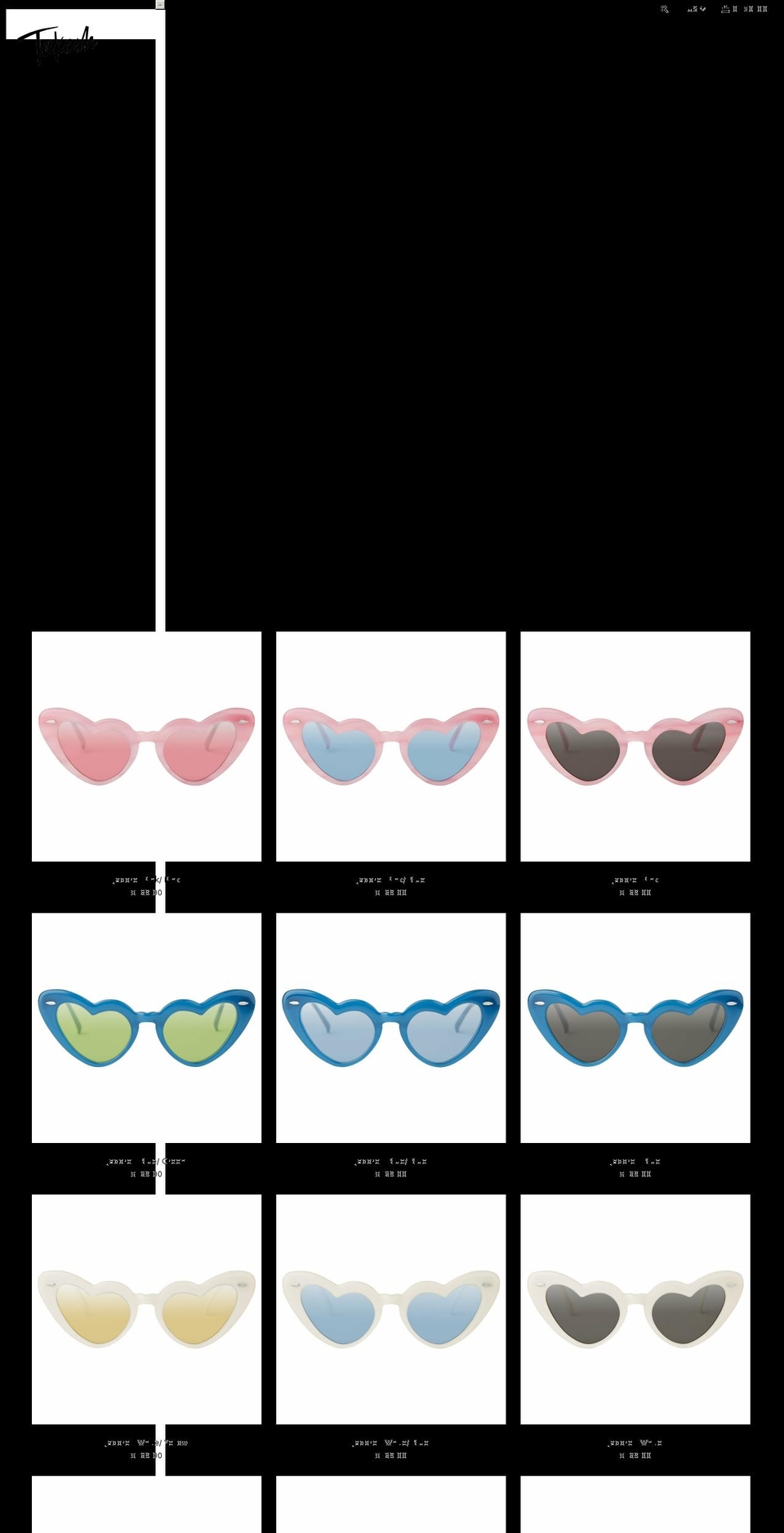 takesheyewear.com shopify website screenshot