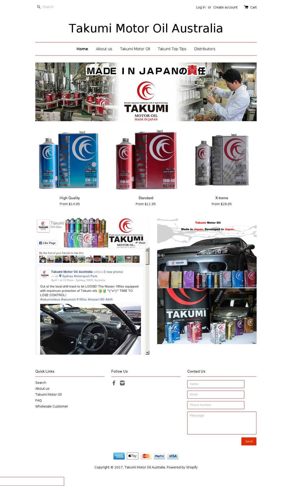 takumi-motoroil.com.au shopify website screenshot