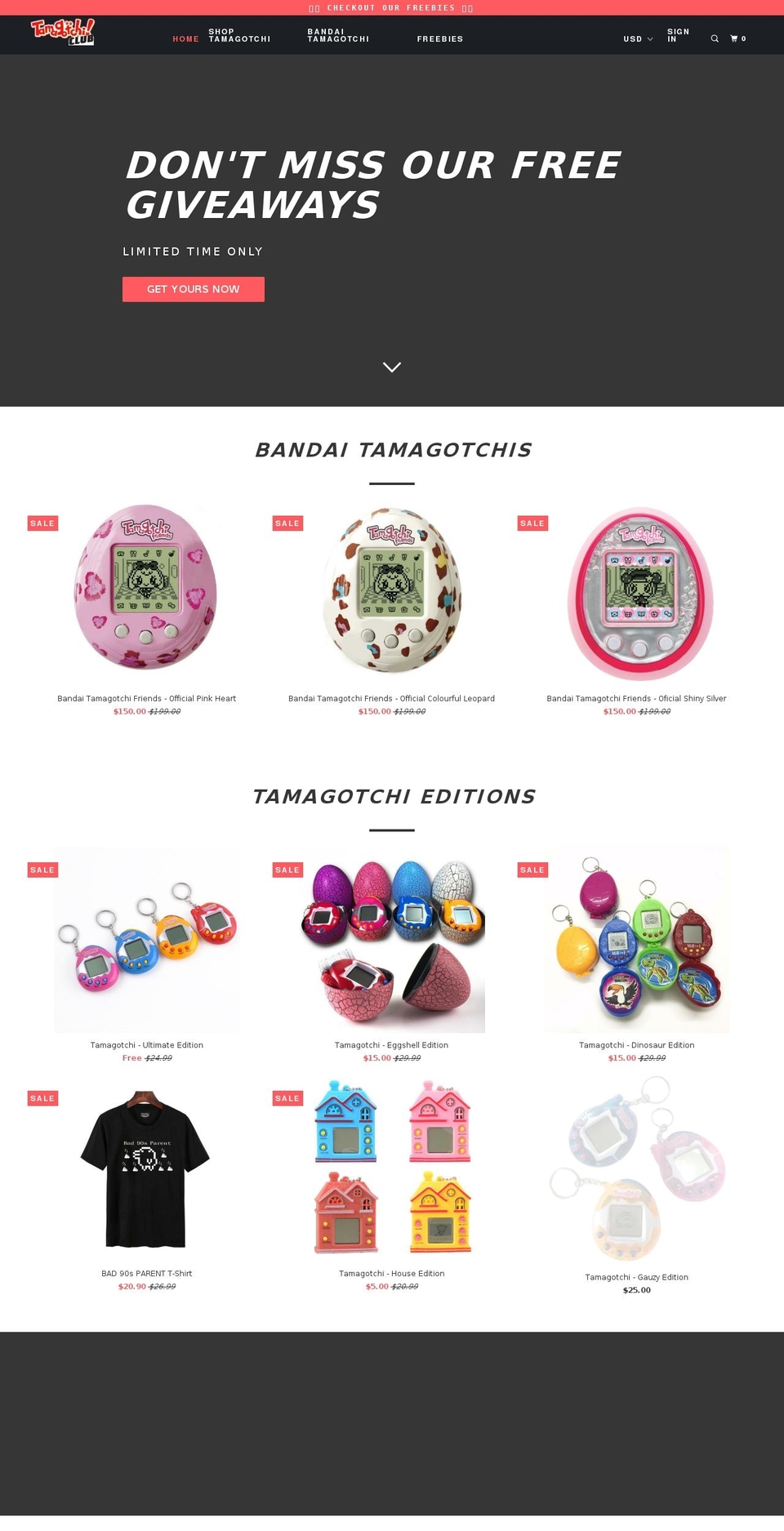 tamagotchiclub.com shopify website screenshot