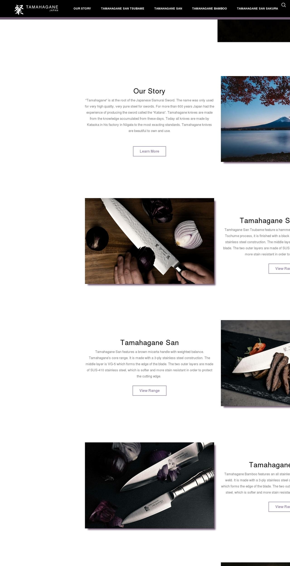 tamahagane.co.uk shopify website screenshot