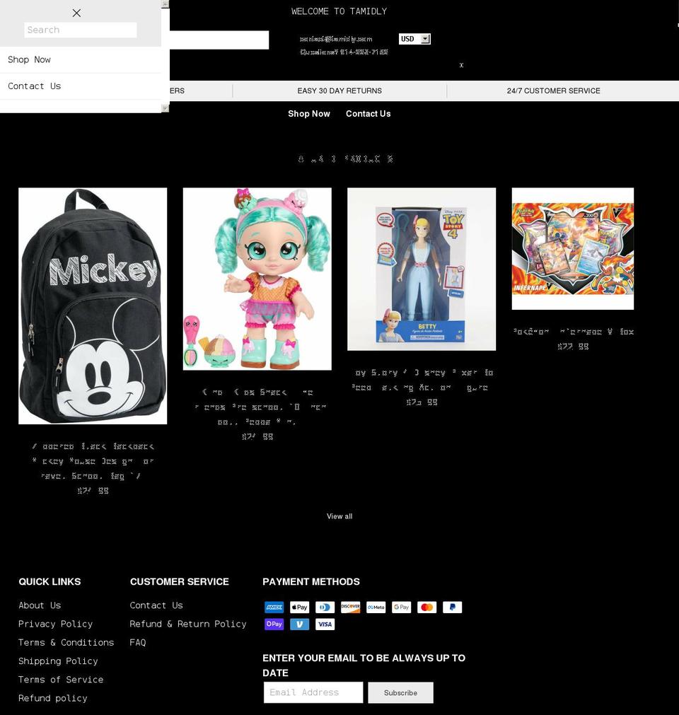 Kibo code v Shopify theme site example tamidly.com