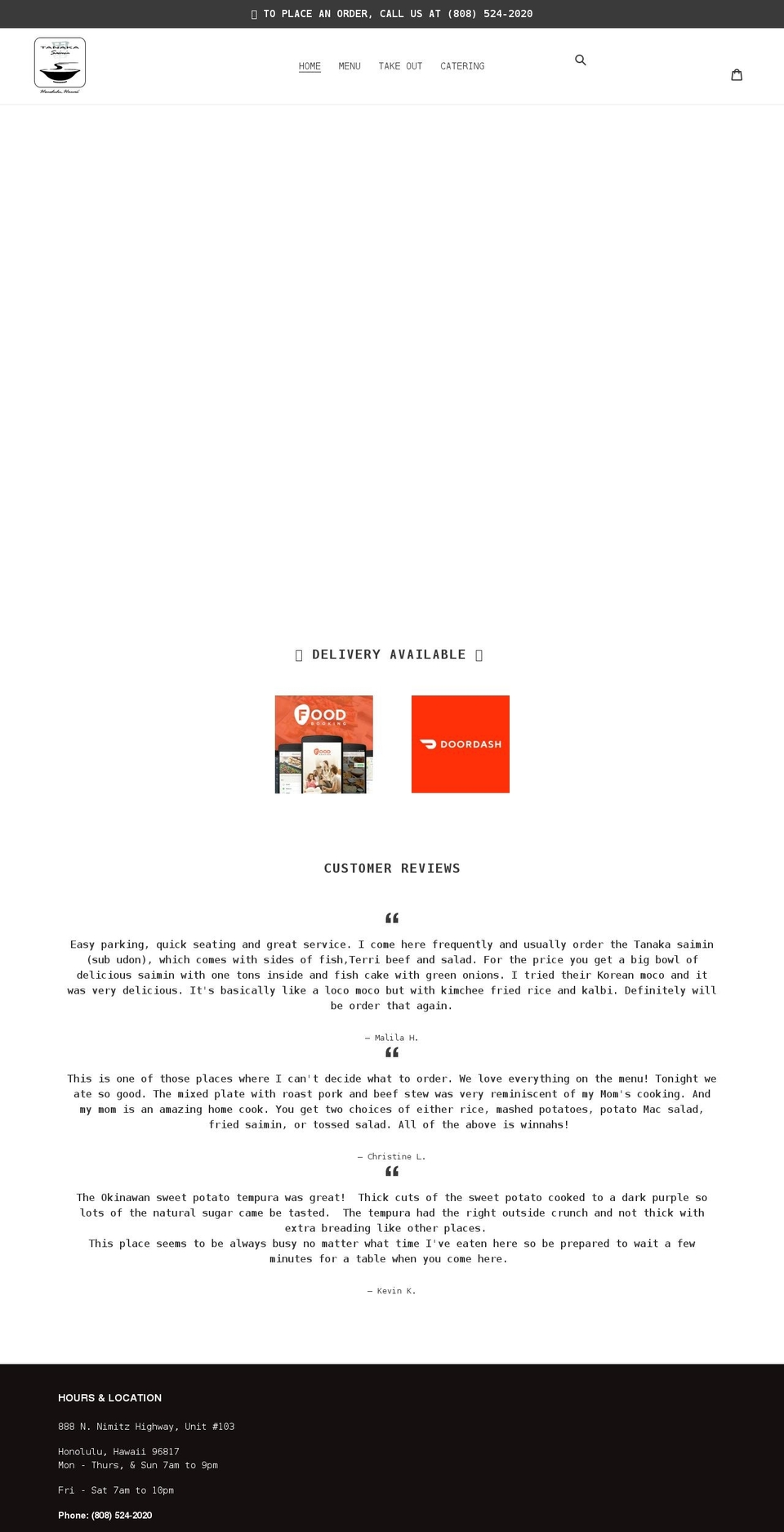 tanakasaimin.com shopify website screenshot