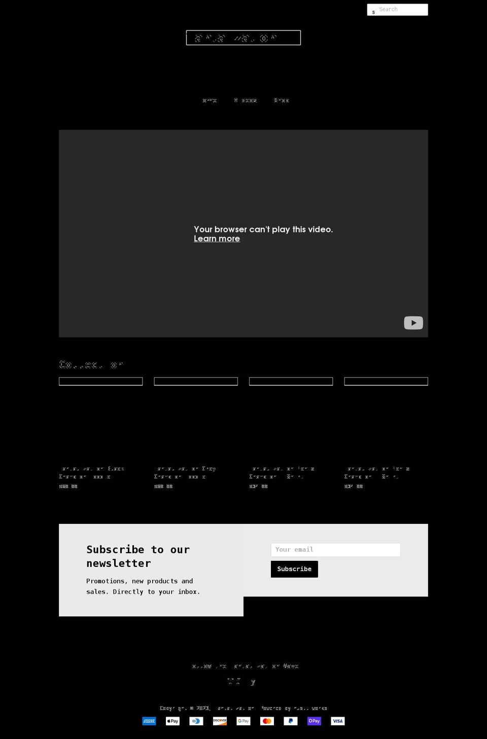 tantalization.ca shopify website screenshot