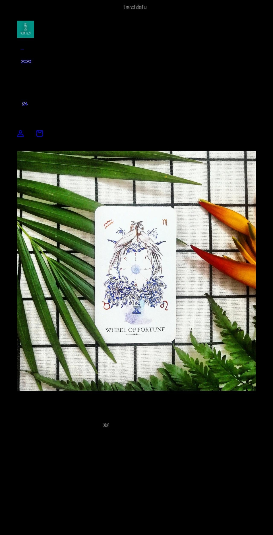 tarotdafu.com — Shopify storefront screenshot
