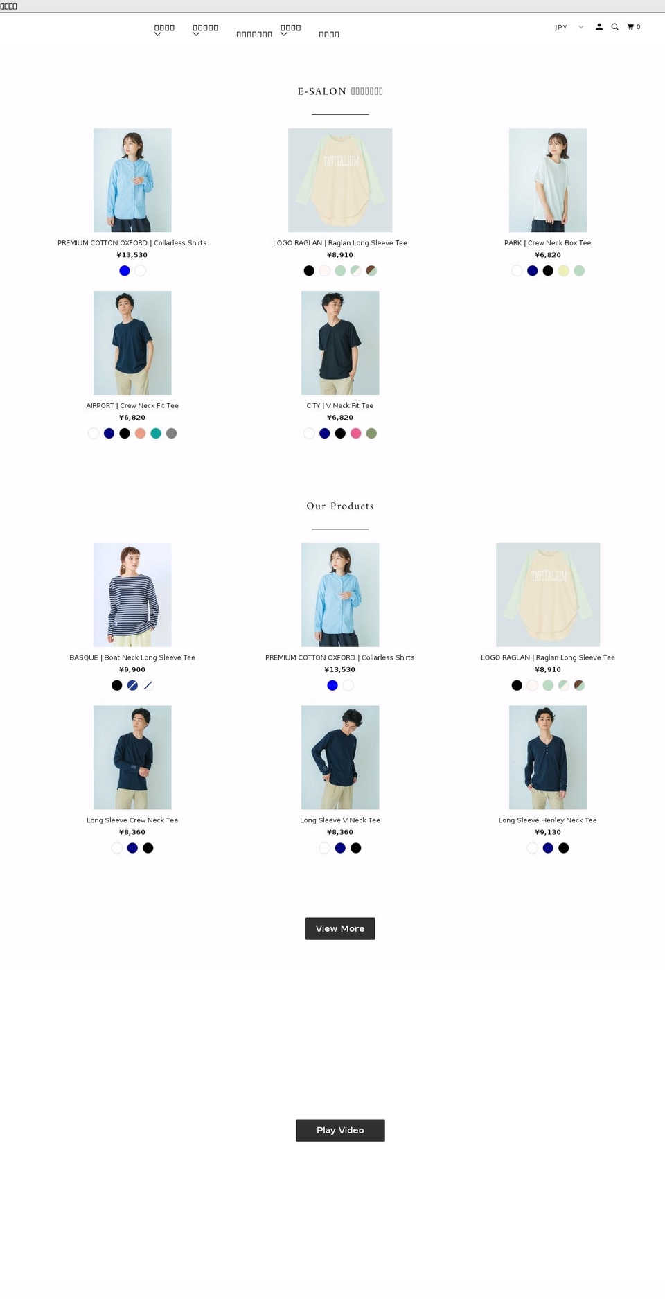 tavitalium.com shopify website screenshot