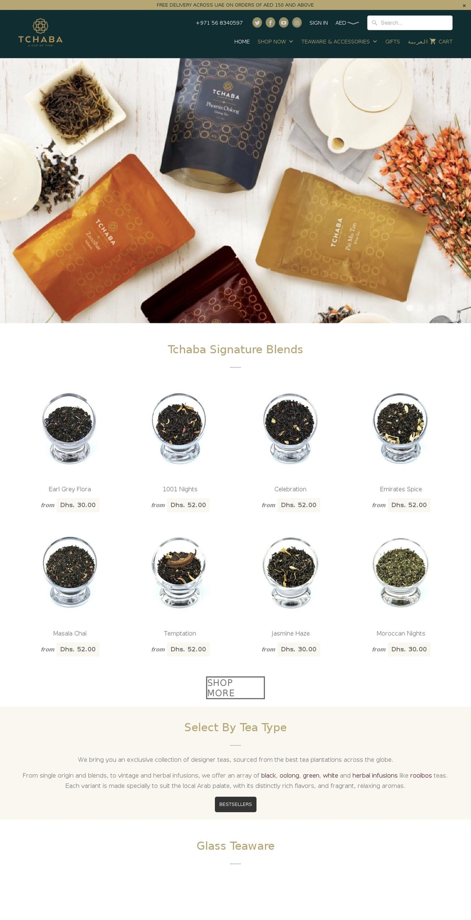 tchaba-arabia.com — Shopify storefront screenshot