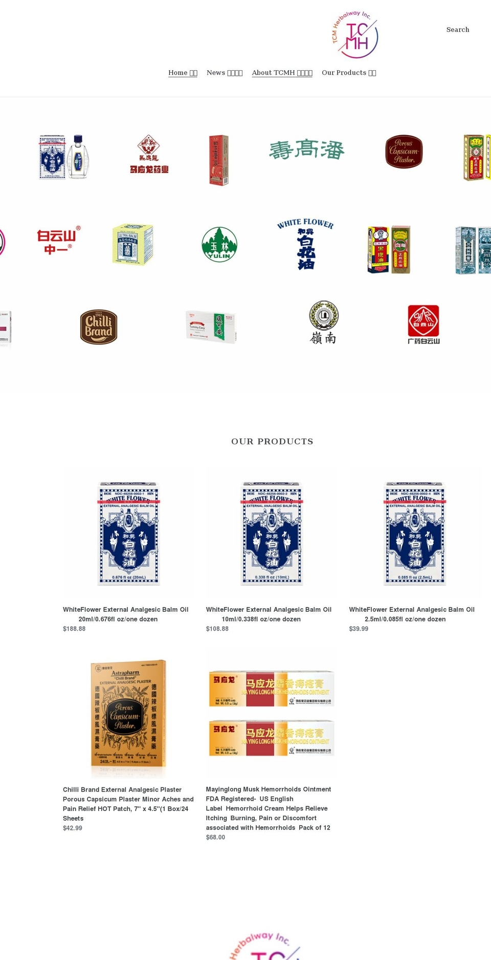 tcmherbalway.com shopify website screenshot