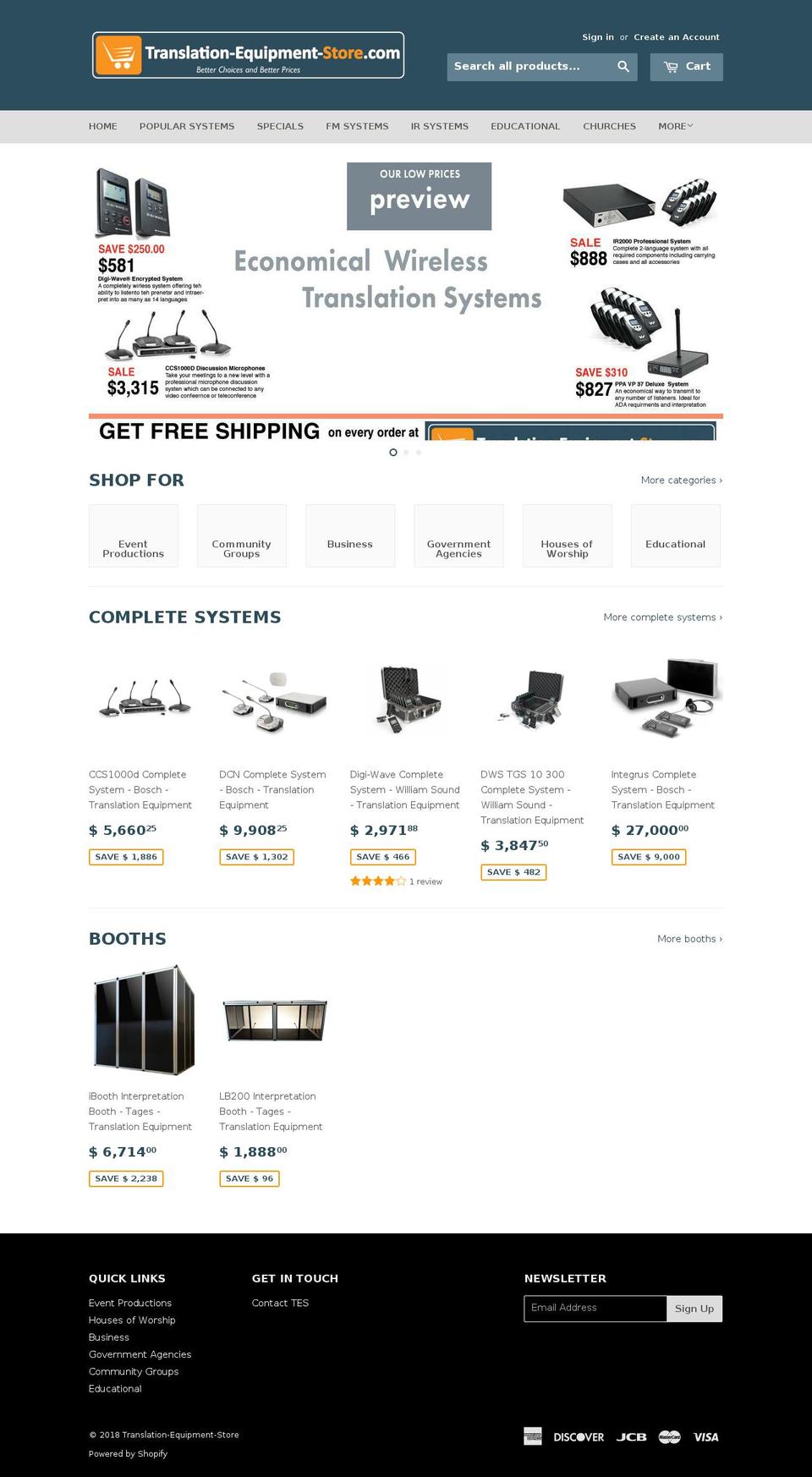 te-store.com — Shopify storefront screenshot