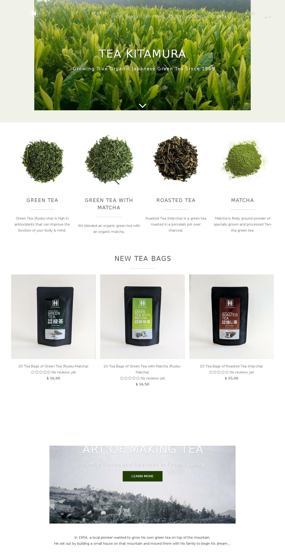 teakitamura.com shopify website screenshot