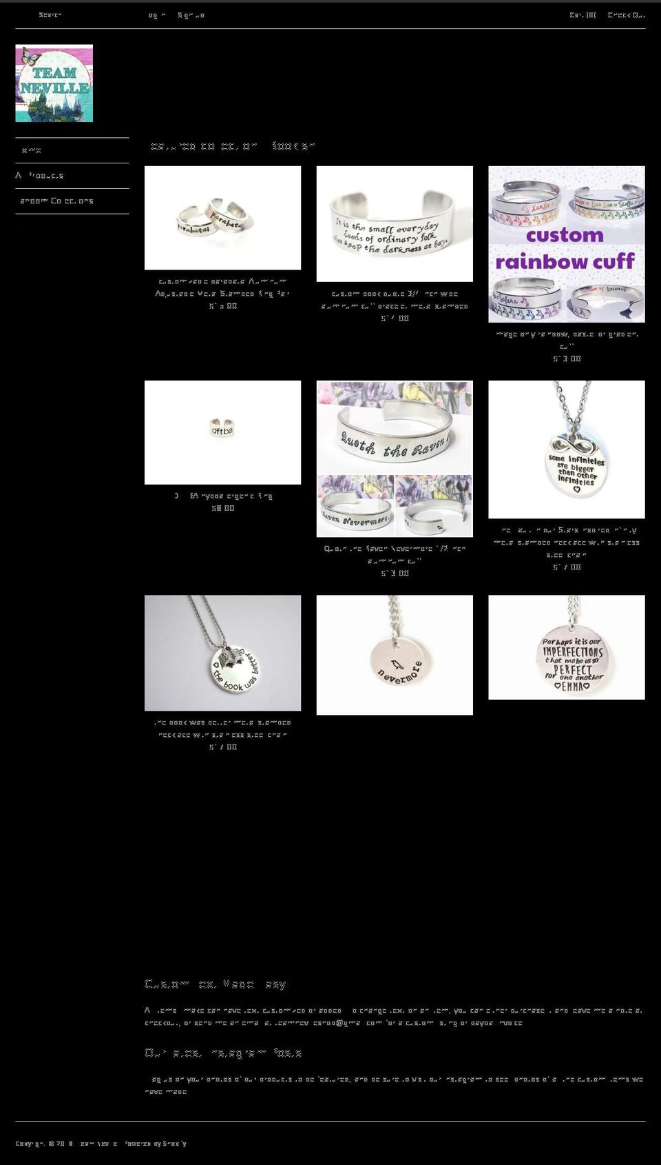 teamnevilleshop.com — Shopify storefront screenshot
