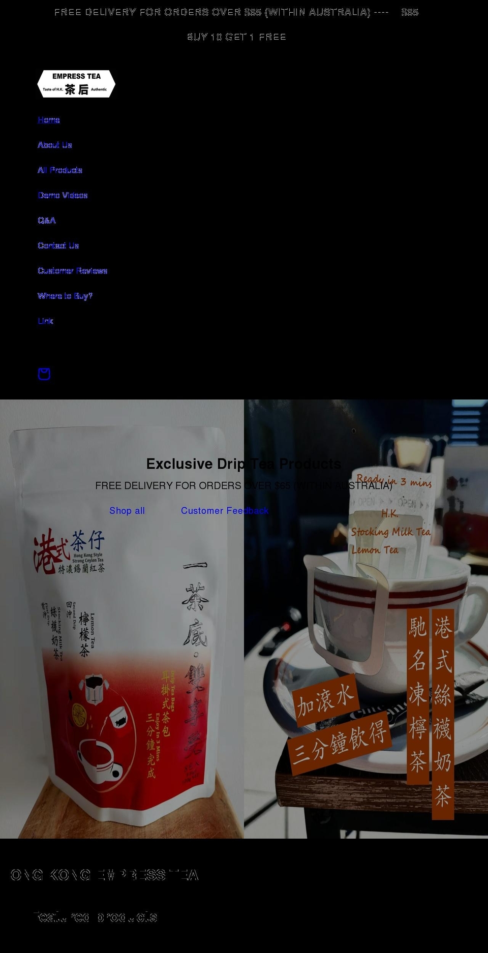 teasquarecafe.com shopify website screenshot