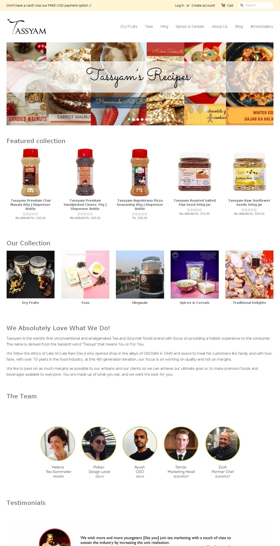 teawery.com — Shopify storefront screenshot