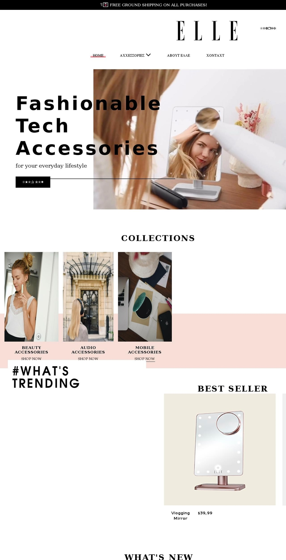 techbyelle.com shopify website screenshot