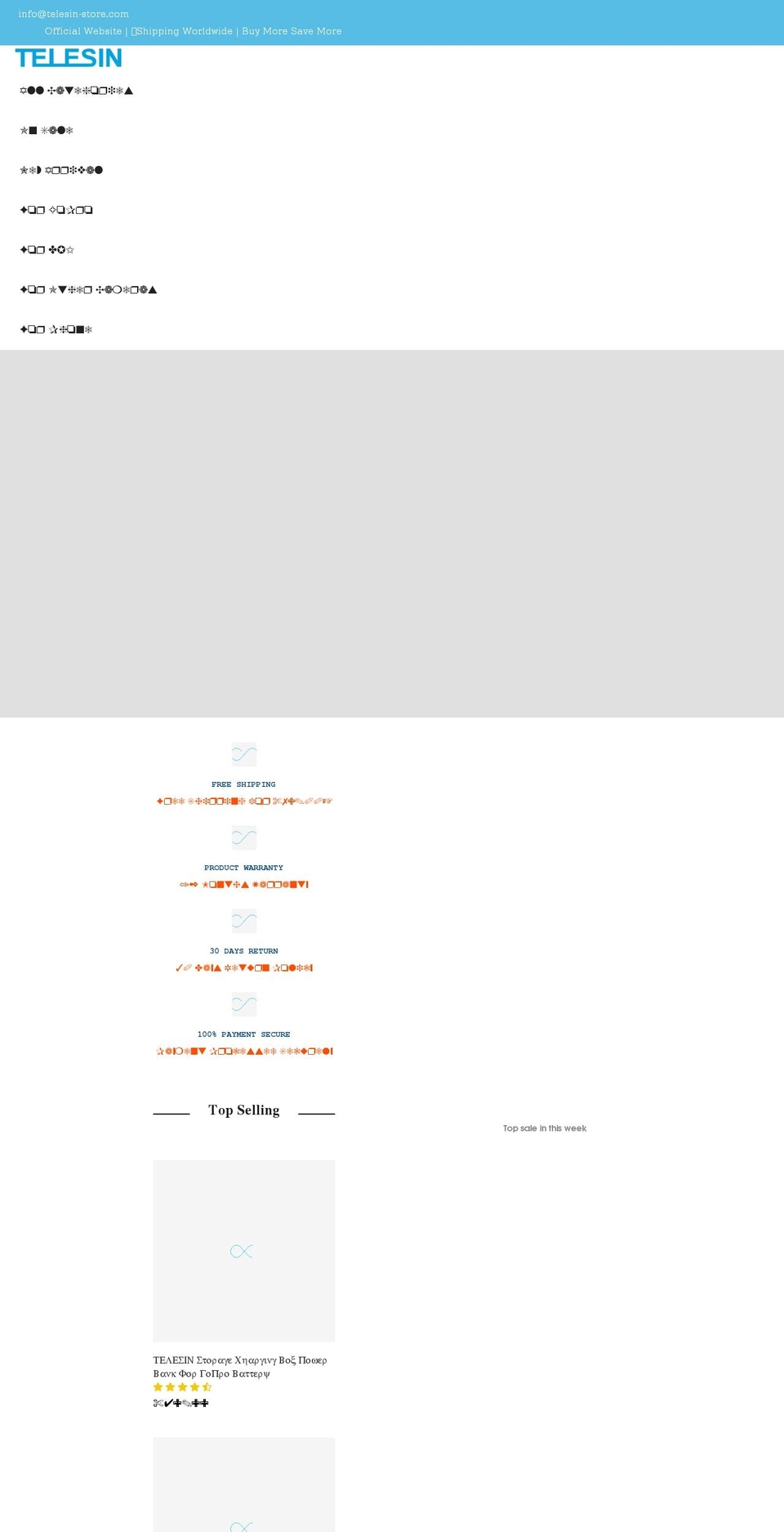 telesinstore.com shopify website screenshot