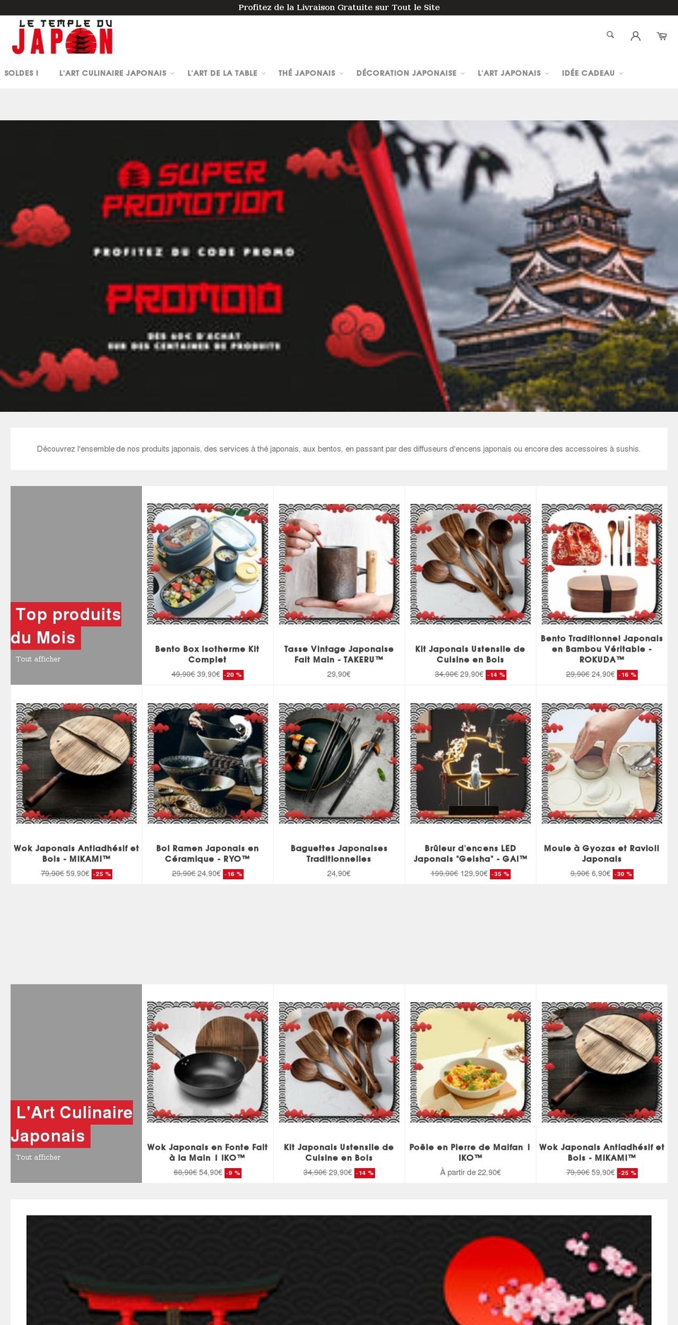 templedujapon.com shopify website screenshot