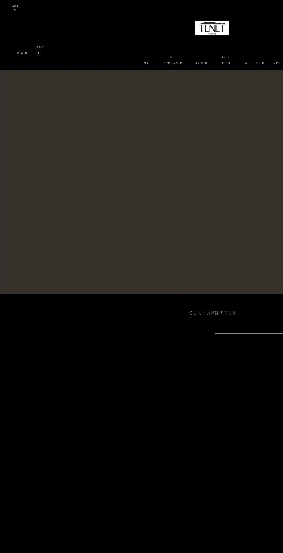 tenetknives.com shopify website screenshot