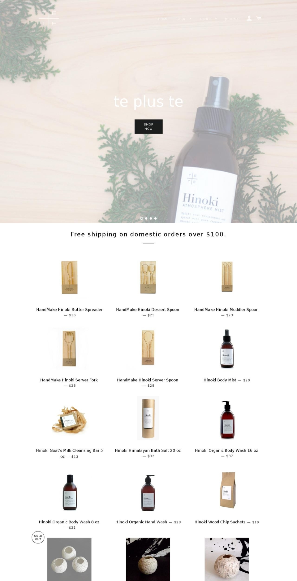 tepluste.com shopify website screenshot