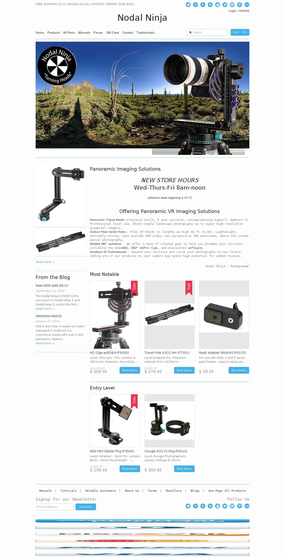 terapixel.com shopify website screenshot