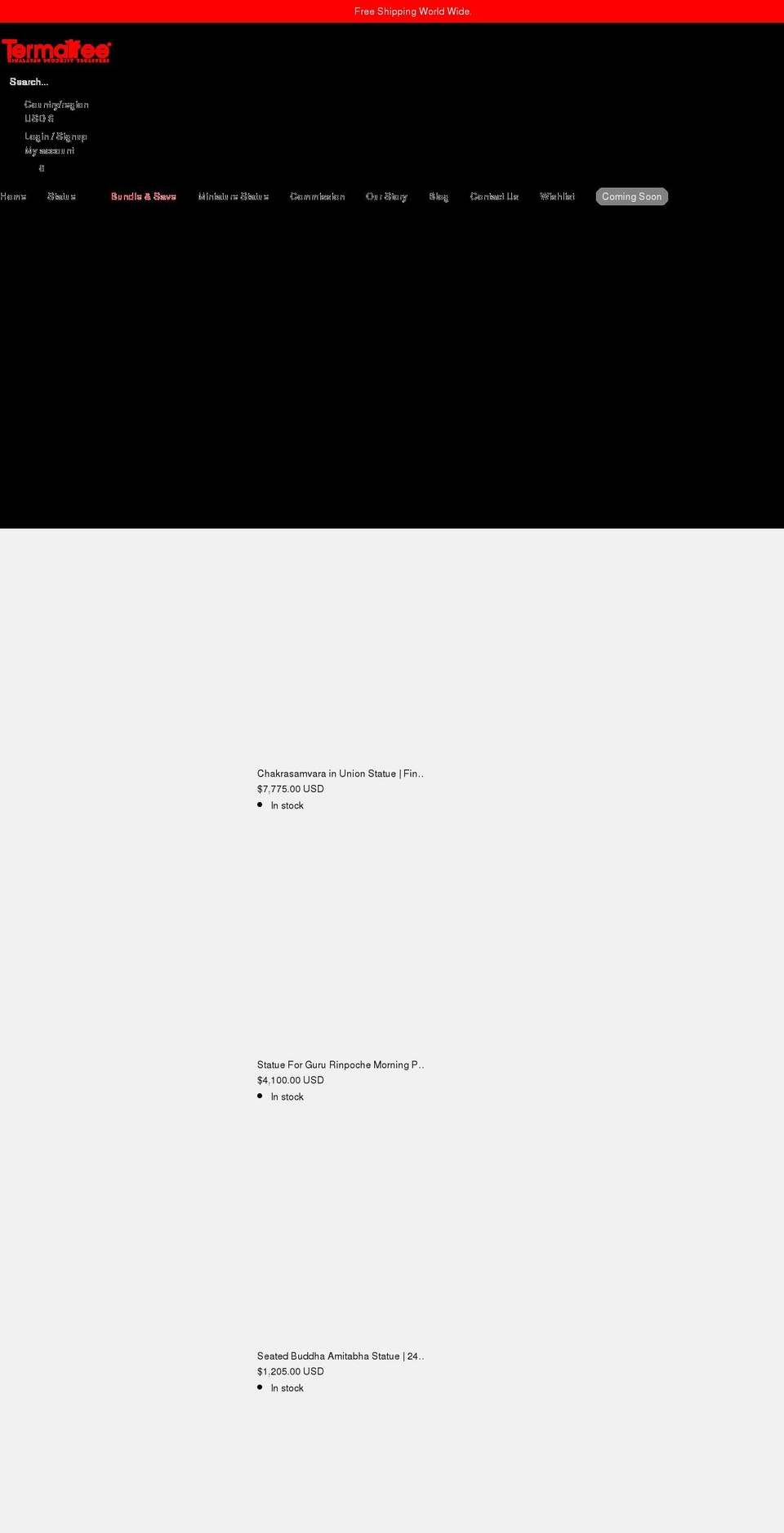 termatree.com shopify website screenshot