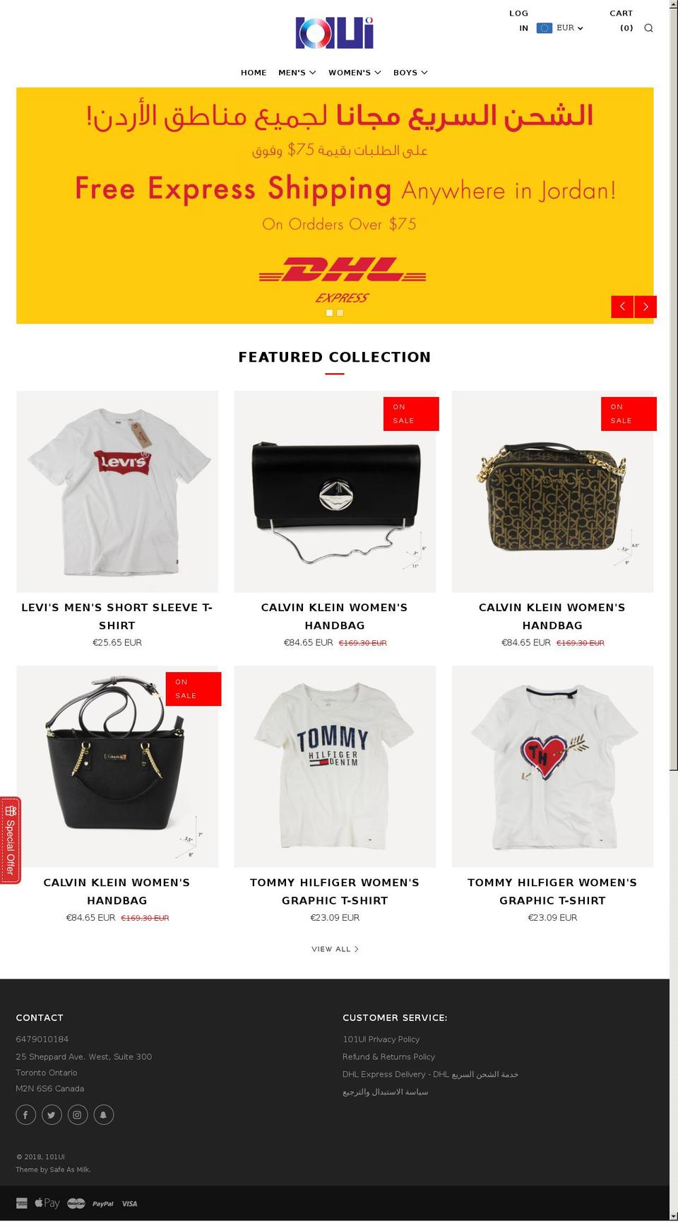 terqwaz.com — Shopify storefront screenshot