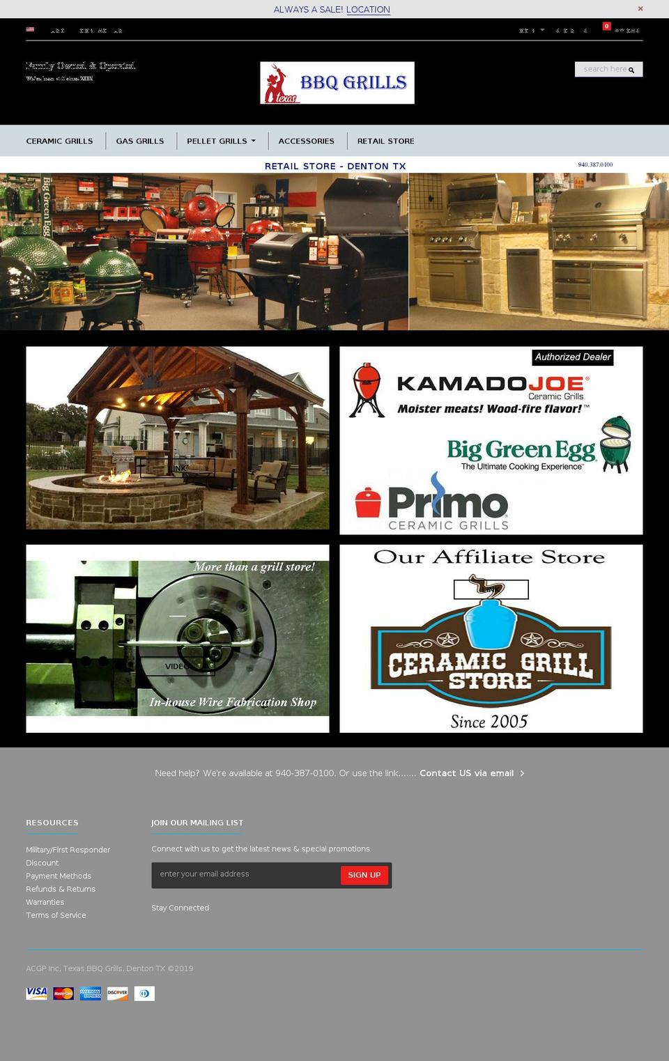 decortica Shopify theme site example texasbbqgrills.com