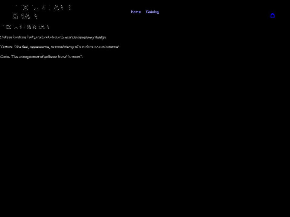 textureandgrain.com shopify website screenshot